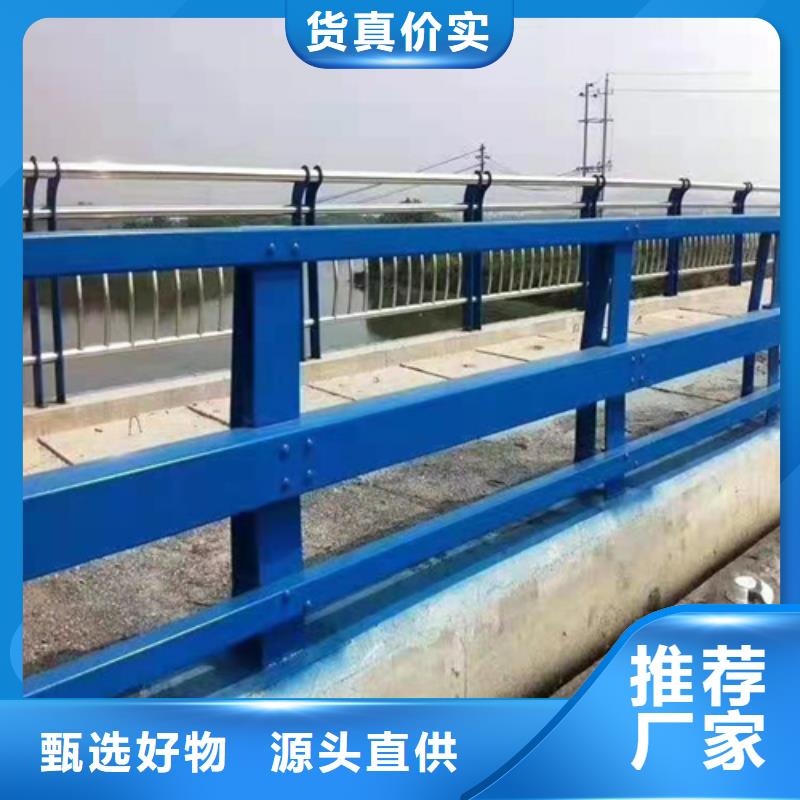 景观不锈钢桥梁护栏稳固结实适用范围广