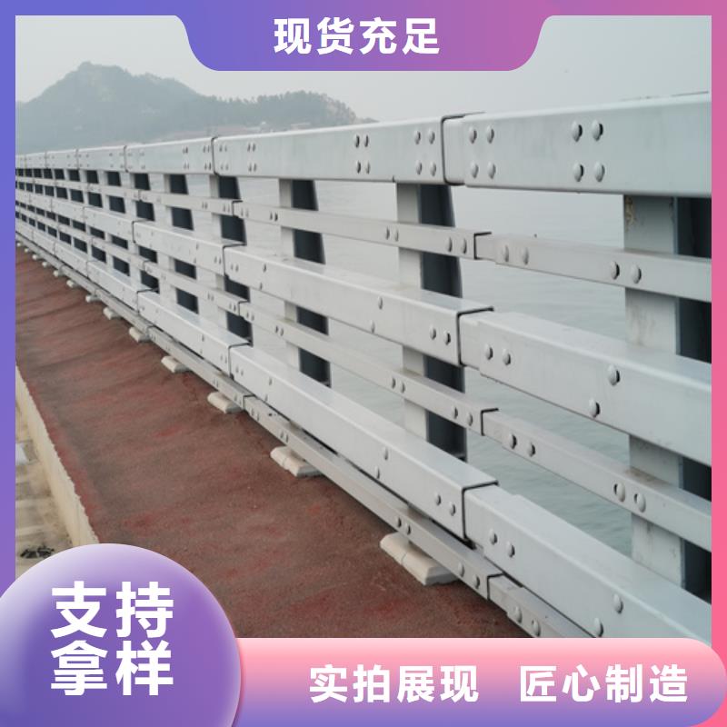 机动车道隔离护栏工艺稳定当地生产商