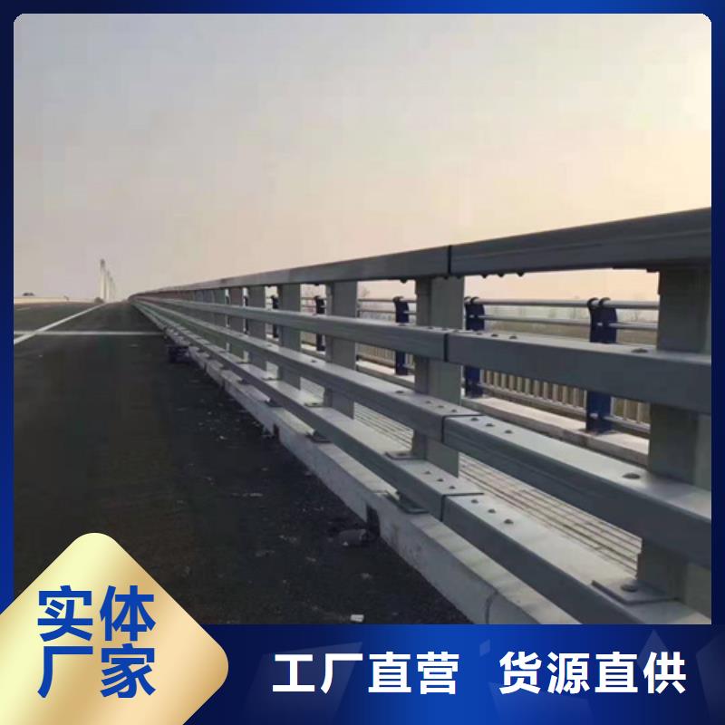 【不锈钢桥梁防撞护栏河道景观灯光护栏,桥梁防撞护栏行业优选】当地制造商