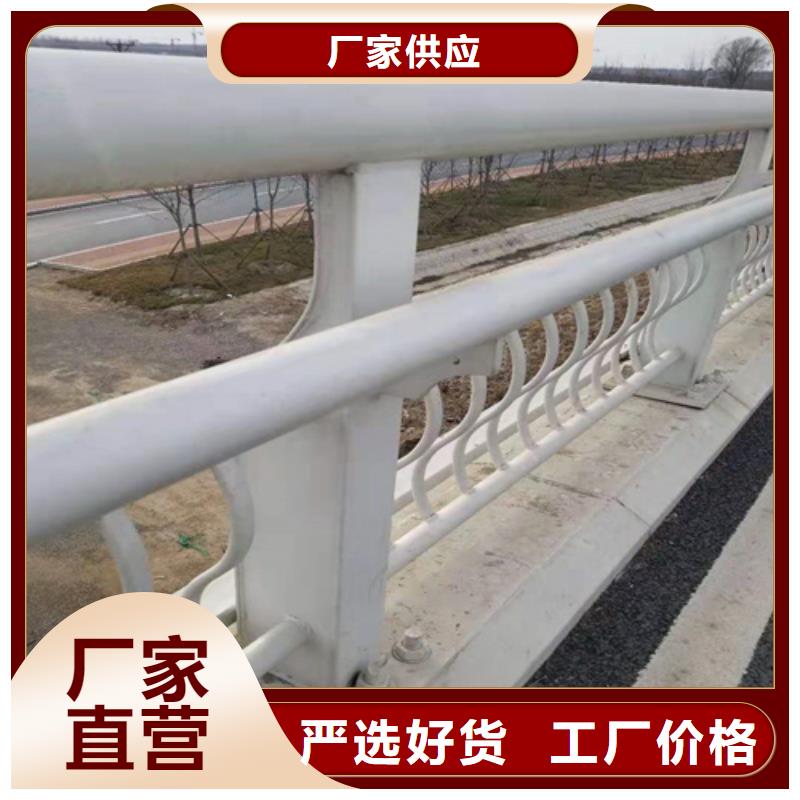【不锈钢桥梁防撞护栏河道景观灯光护栏】镀锌喷塑防撞栏N年生产经验对质量负责