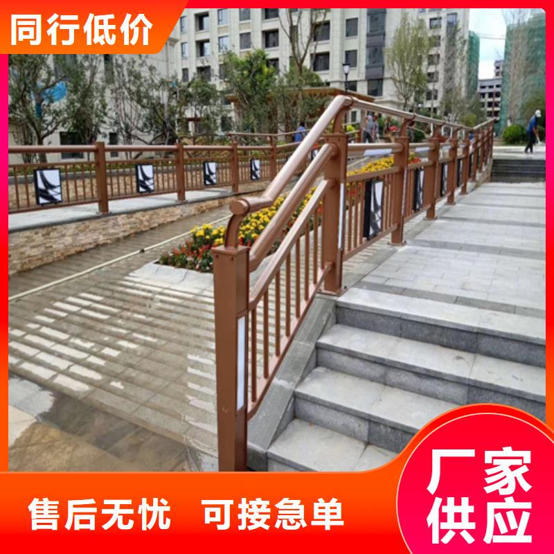不锈钢桥梁防撞护栏河道景观灯光护栏_不锈钢复合管现货直供价格地道