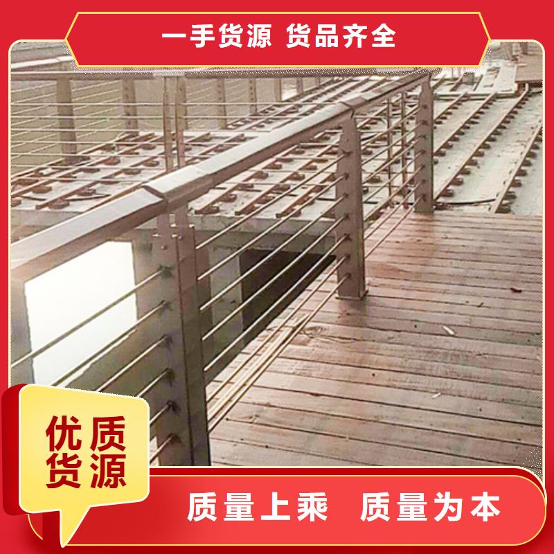 非机动车道隔离护栏生产销售款式新颖