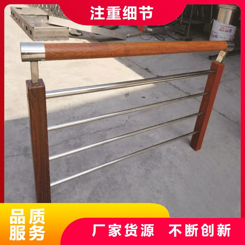 不锈钢桥梁防撞护栏河道景观灯光护栏【不锈钢复合管护栏】用途广泛同城制造商