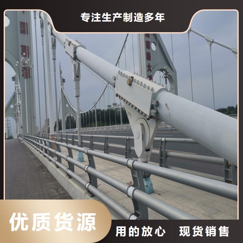不锈钢桥梁防撞护栏河道景观灯光护栏热镀锌立柱保障产品质量产品实拍