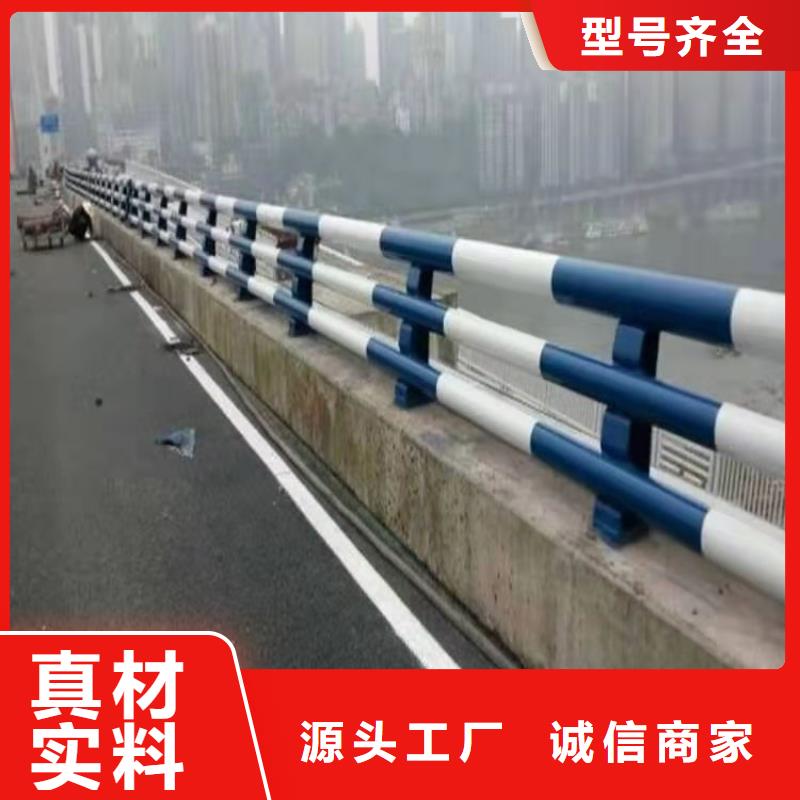 304不锈钢复合管抗压性强本地服务商