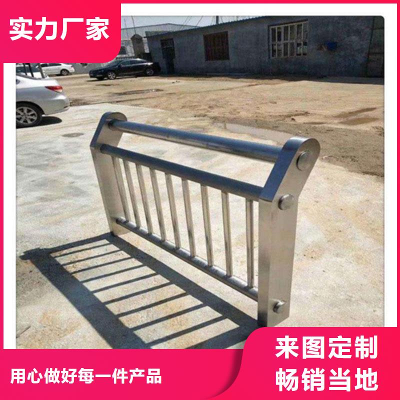 桥梁201不锈钢立柱质量精良当地经销商