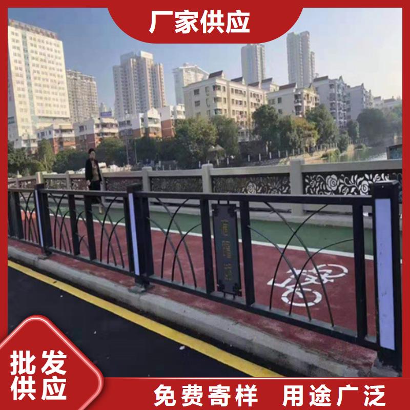 不锈钢桥梁景观护栏外形简约24小时下单发货