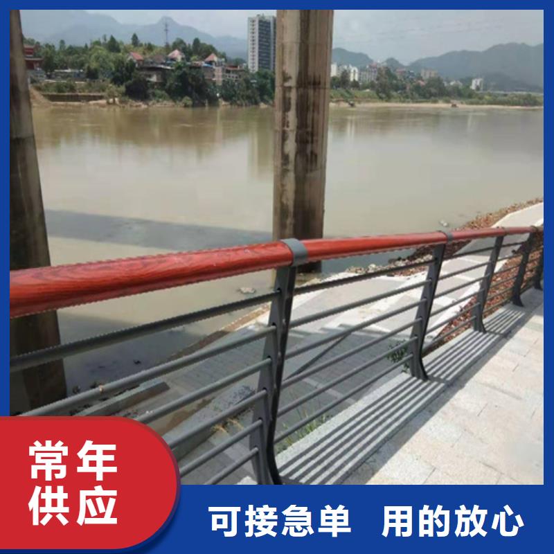 不锈钢桥梁防撞护栏河道景观灯光护栏道路防撞护栏分类和特点定制批发