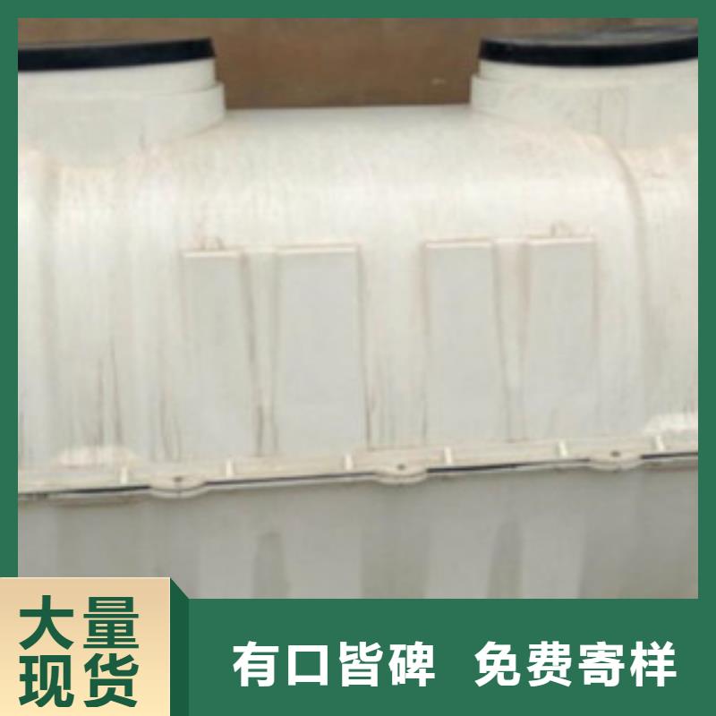 玻璃钢化粪池工厂采购专业生产N年