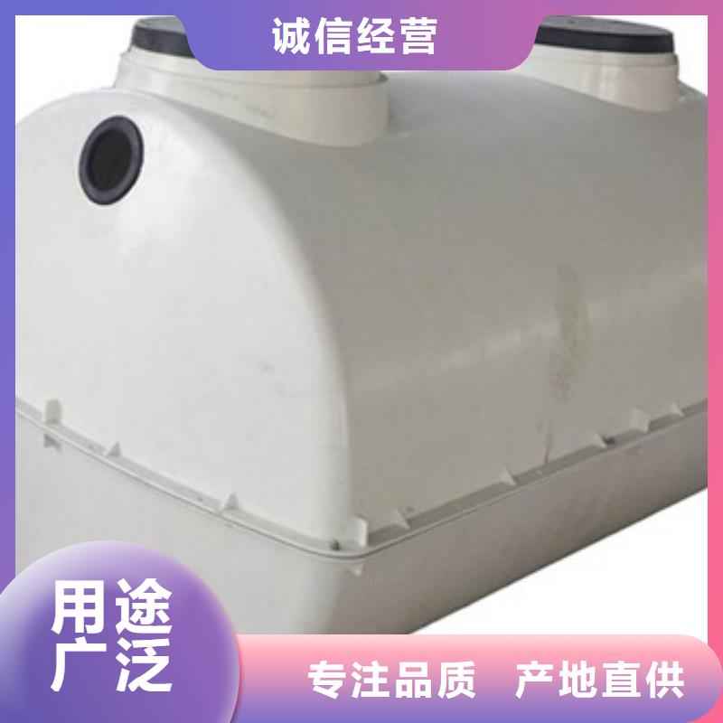 玻璃钢化粪池经验丰富品质可靠同城厂家