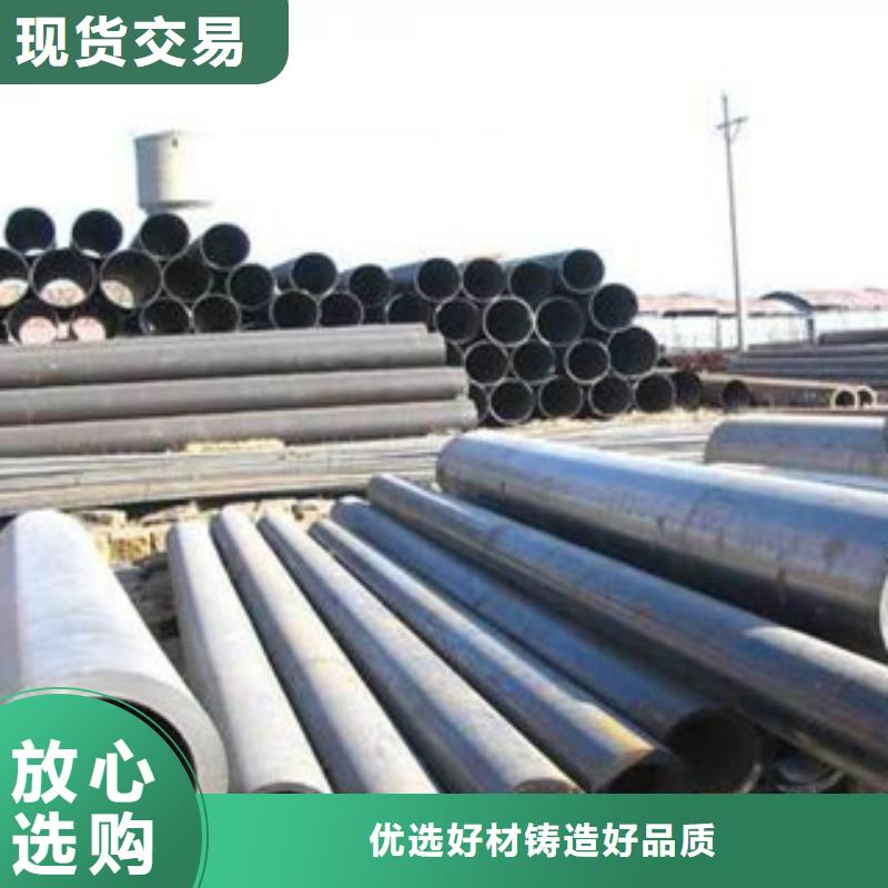 【厚壁钢管】零切钢管供您所需实力才是硬道理