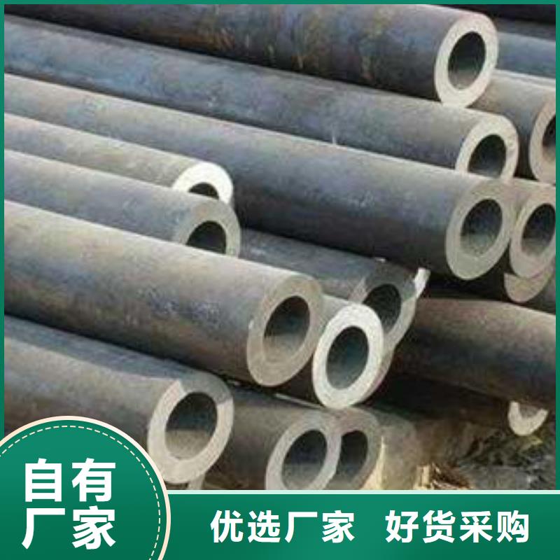 厚壁钢管热轧无缝钢管重信誉厂家当地货源