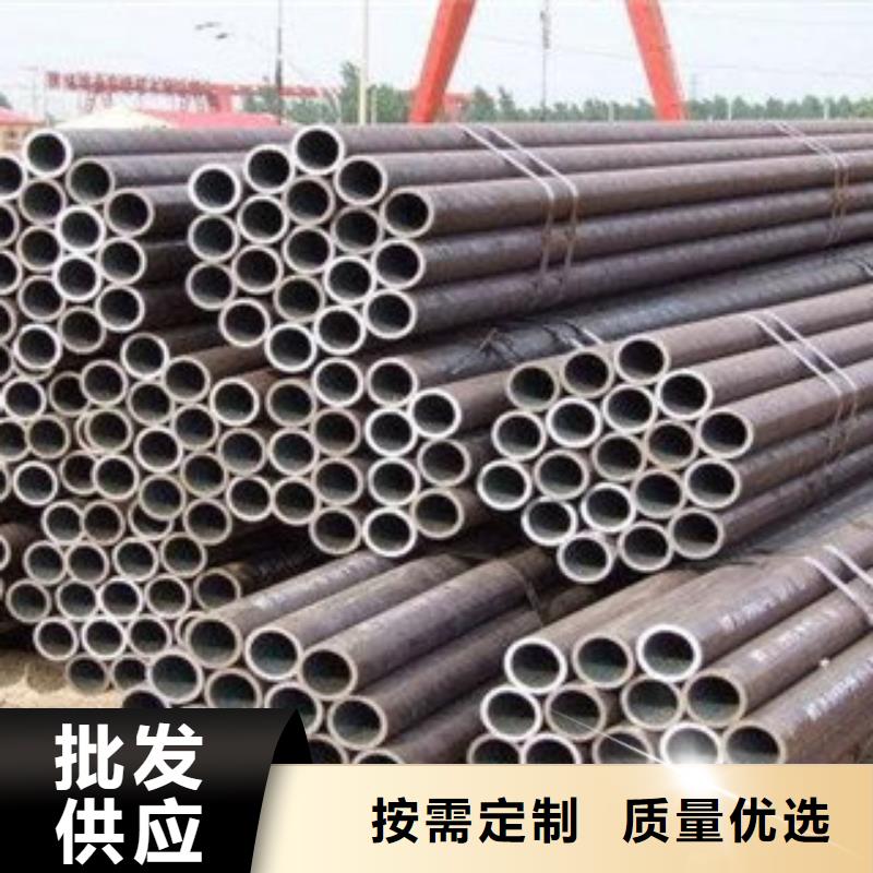 东方市结构钢管零切严选好货