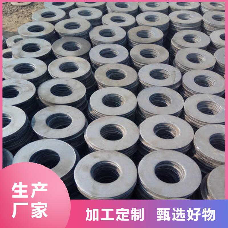 法兰电话工期短发货快