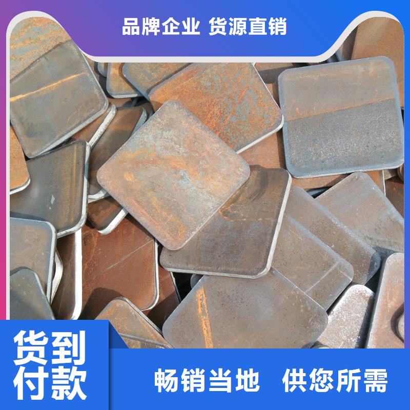 冲压件_冷拔异型钢管质量三包本地生产商