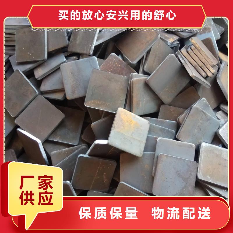 冲压件厂家厂家现货供应