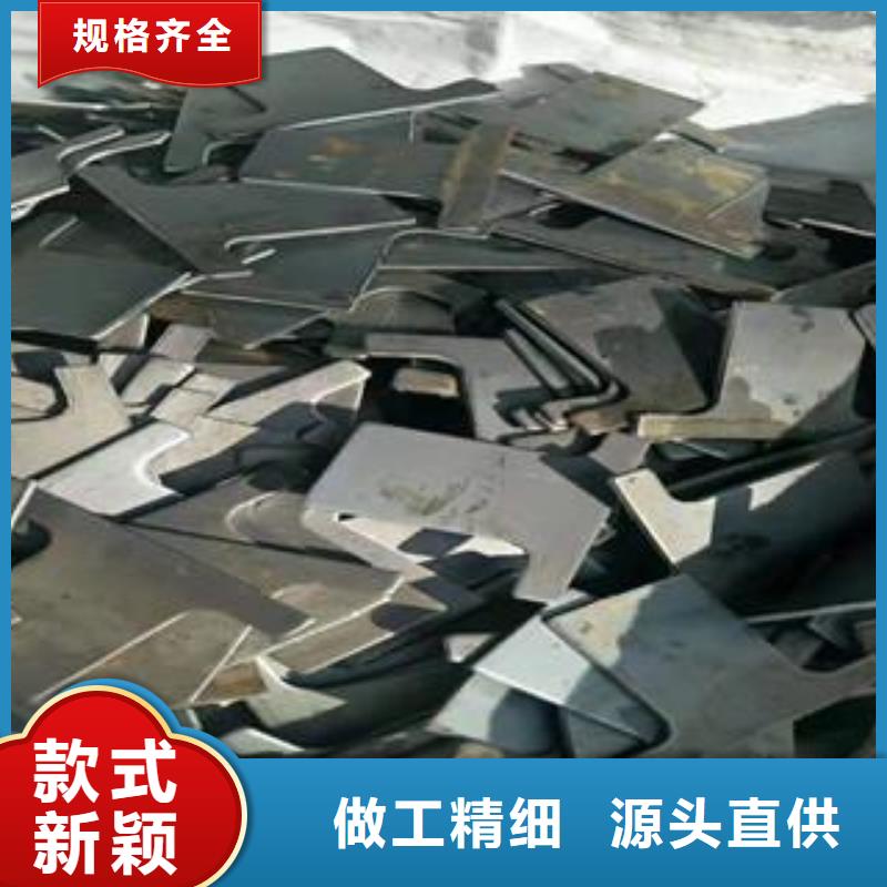 冲压件零切钢管服务周到拒绝中间商