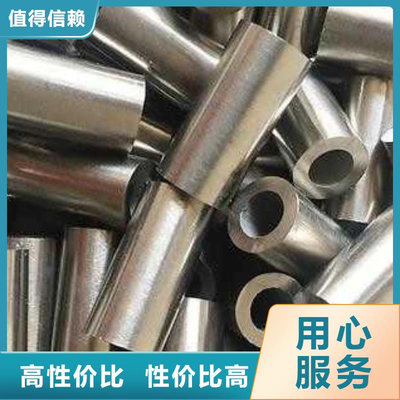 精密钢管精密管发货迅速诚信厂家