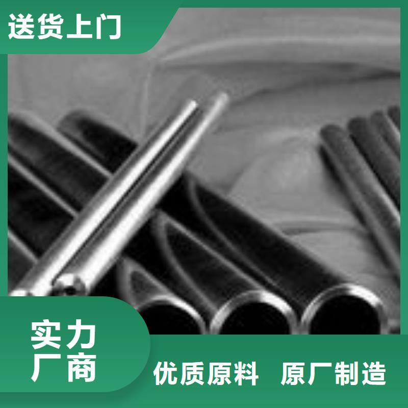精密钢管,Q355C方矩管欢迎来电咨询产品实拍