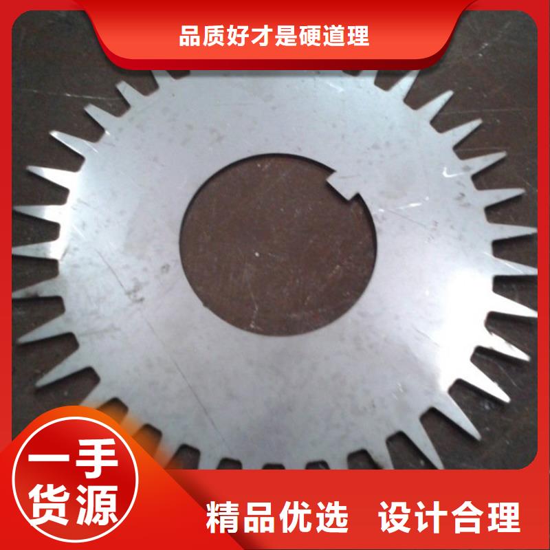 矩管打孔样品分类和特点
