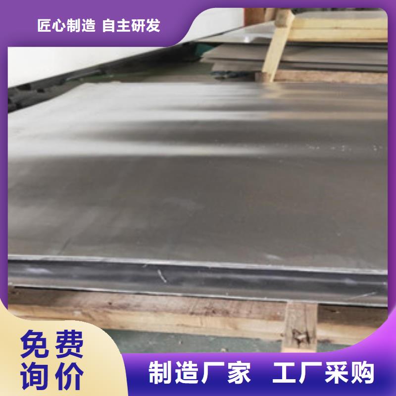 铅板-医用铅皮定制销售售后为一体库存齐全厂家直供
