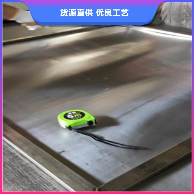 辐射防护铅板质量保证一致好评产品
