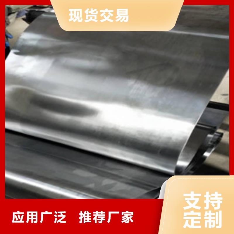 铅板铅玻璃敢与同行比质量供货及时