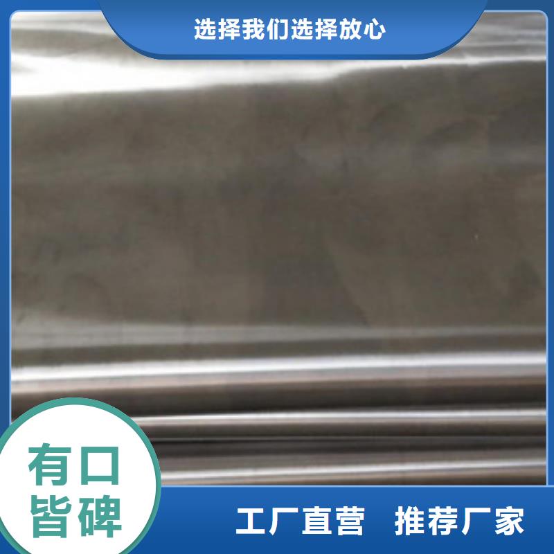 【铅板】铅管价格低可接急单