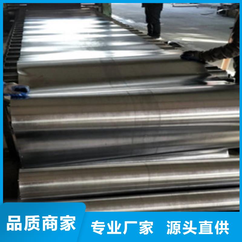 金属铅板全网价当地品牌