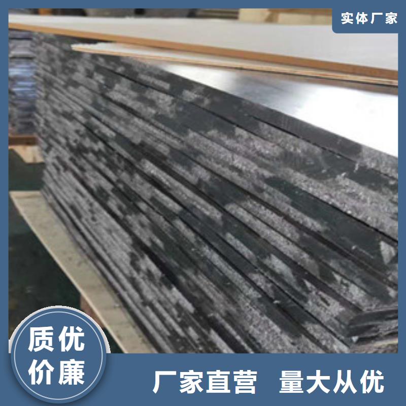 铅板_防辐射硫酸钡砂浆可接急单优质工艺