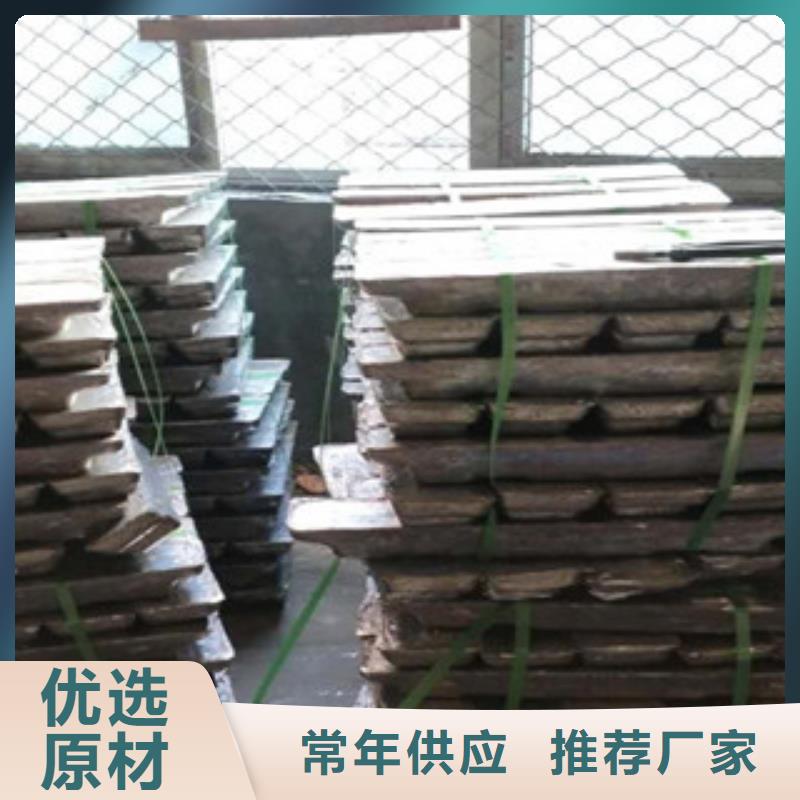 辐射防护铅板厂家-找五宝辐射防护工程有限公司欢迎新老客户垂询