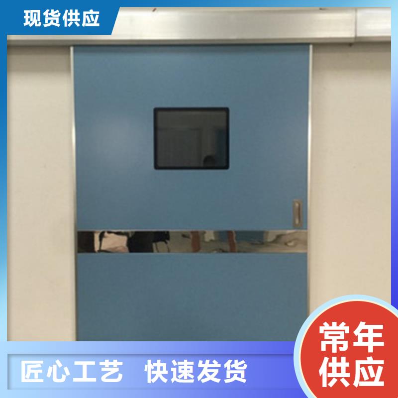 靠谱的放射科辐射防护铅门公司当地公司
