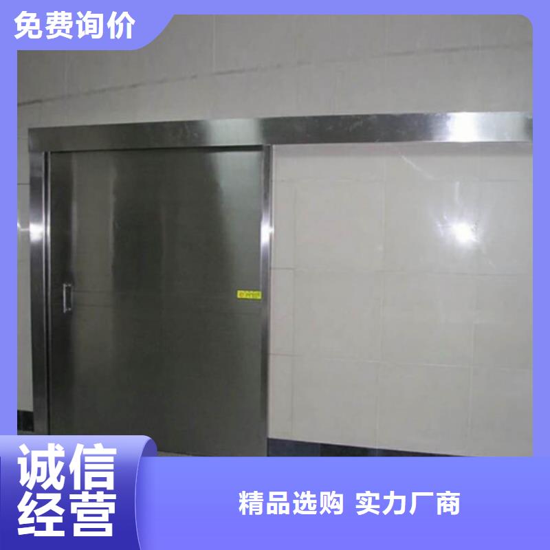 电动感应铅门-电动感应铅门厂家24小时下单发货