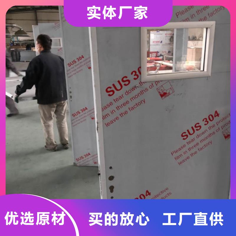 2025价格优惠#防x射线铅门#本地厂家国标检测放心购买