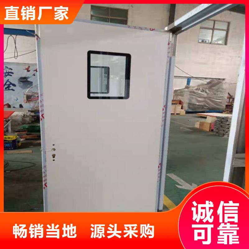 推拉铅门厂家直售现货交易