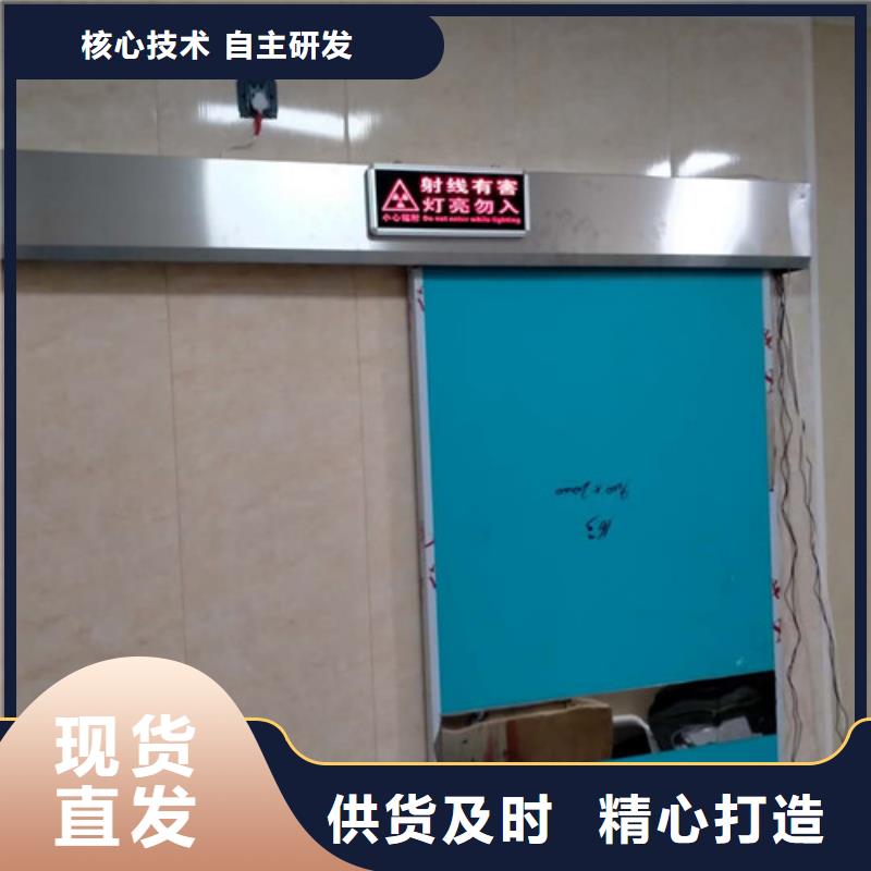 铅门-铅门价格优惠源厂供货