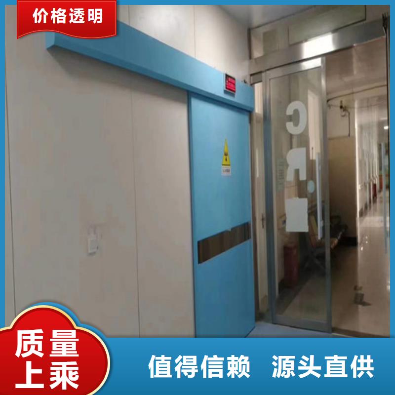 医用防辐射铅门质量好_服务好现货实拍