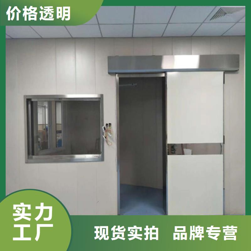 【铅门,电动平移门匠心制造】支持大批量采购