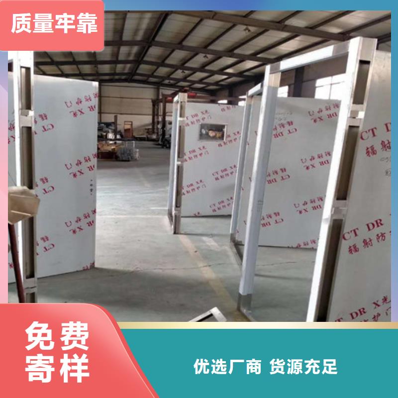 DSA铅门-看百家不如一问厂家现货供应