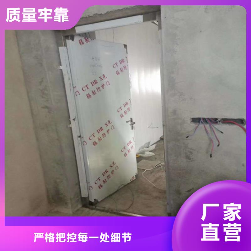 #放射科防护铅门#-价格优惠有口皆碑