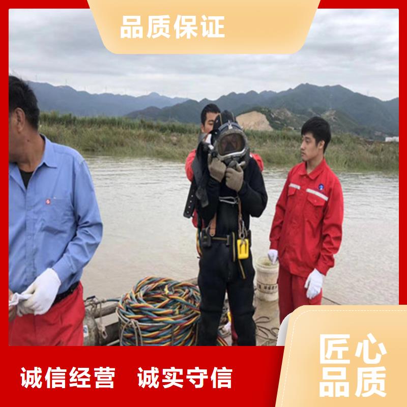 蛙人服务公司欢迎您2025快捷