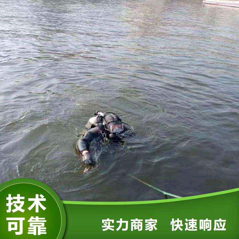 沉管施工公司-完成你任务价格透明