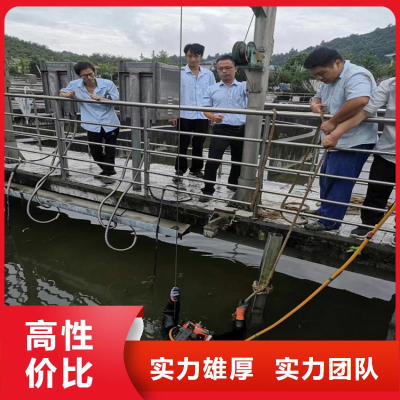 水下作业公司-专业潜水作业队一站式服务