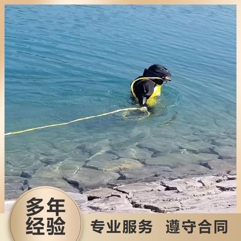 政管道封堵公司-本地潜水单位2025正规公司