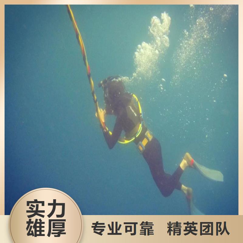 水下闸门维修公司欢迎您的访问拒绝虚高价