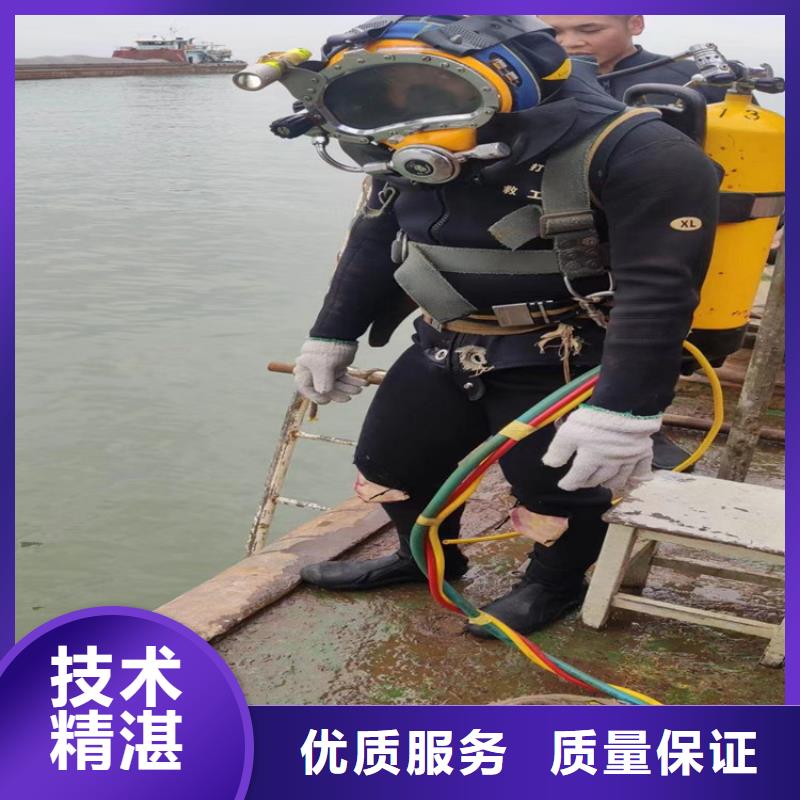 水下作业污水管道封堵公司收费合理本地制造商