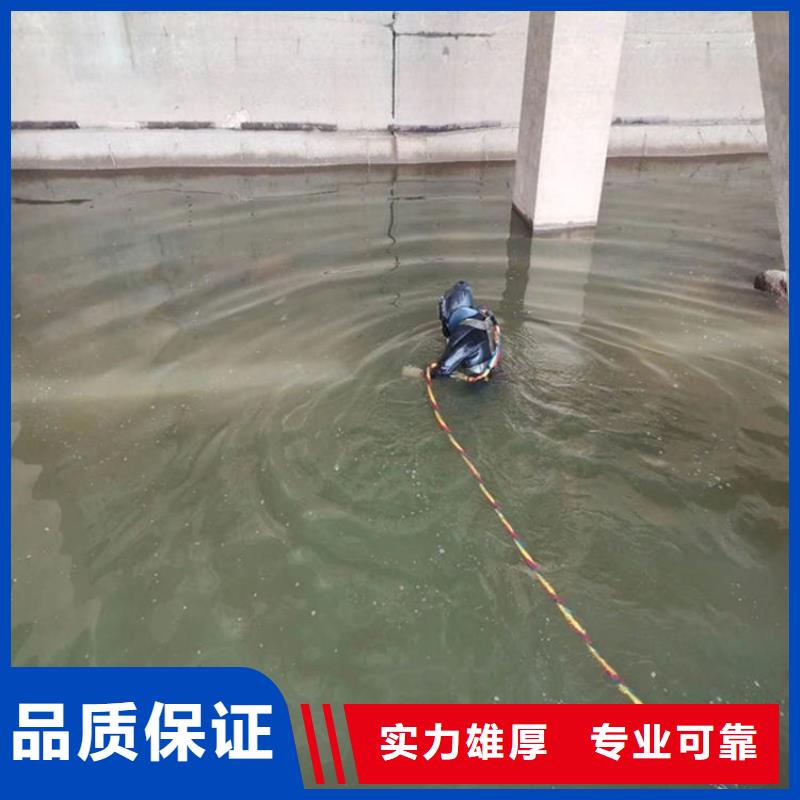 县气囊封堵多年水下经验值得信赖