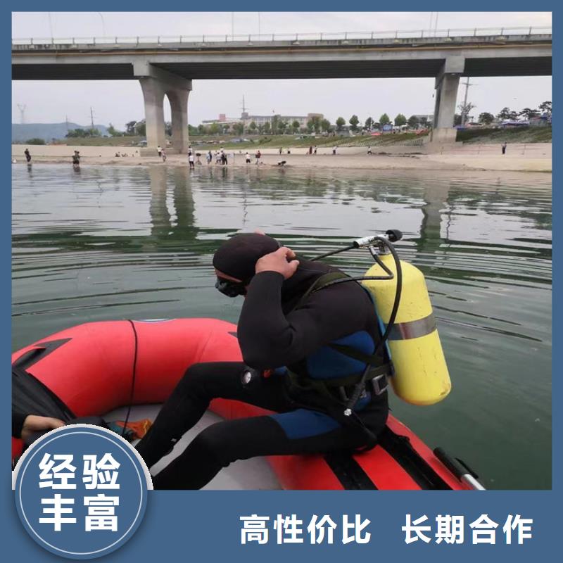 政管道封堵公司-欢迎您的访问优质服务