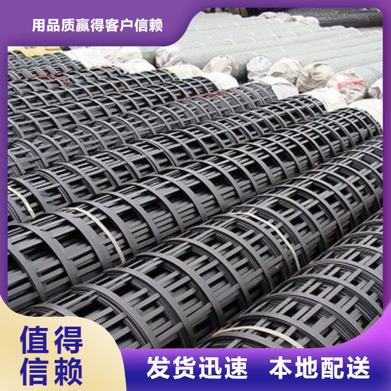 钢塑土工格栅玻纤土工格栅精致工艺生产经验丰富