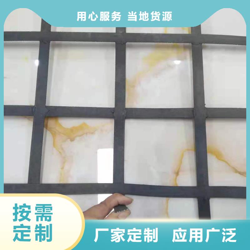 钢塑土工格栅三维土工网垫服务始终如一供货及时